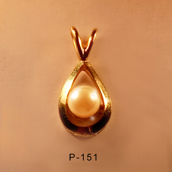 14Karat yellow gold with 5mm Cultured pearl pendant